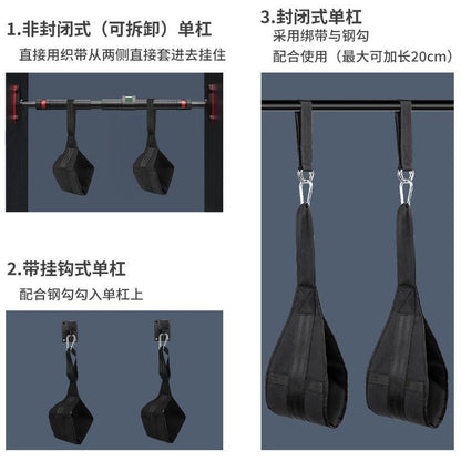 Home Abdominal Muscle Training Belt, Cantilever Training Belt, Abdominal Fitness Device, Hanging Abdominal Sling, Pull-Up Leg Lift Fitness - image 2