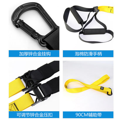 Hanging Training Belt Fitness Set, Suspension Training Resistance Belt, Yoga Fitness Equipment, Suspension Resistance Stretch Belt - image 3
