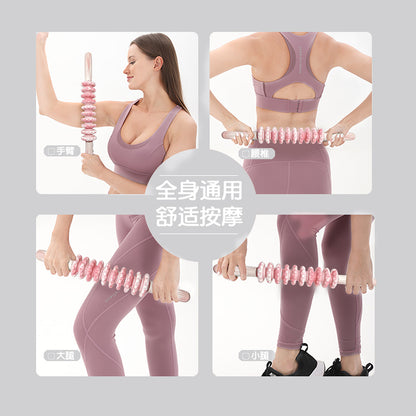 Plastic Back Massager Chiropractic Manual Roller Massage Tool Home Health Yoga Stick Cross-Border Delivery - image 3