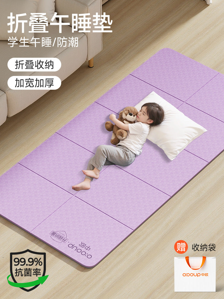 Lunch Break Mat, Primary School Student Sleeping Mat, Classroom Office Floor Mat, Foldable Folding Floor Mat, Tpe Portable Yoga Mat - image 2