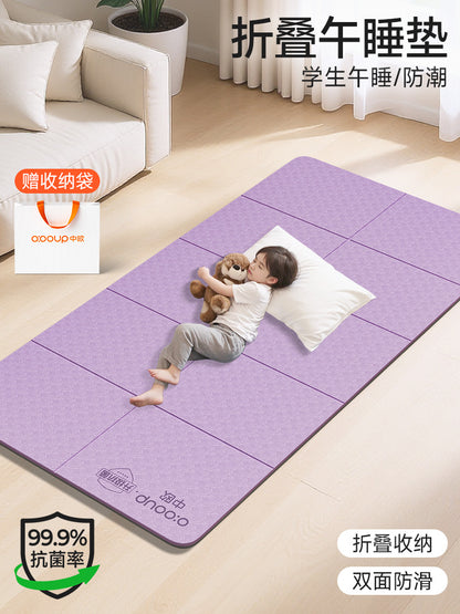 Lunch Break Mat, Primary School Student Sleeping Mat, Classroom Office Floor Mat, Foldable Folding Floor Mat, Tpe Portable Yoga Mat - image 3