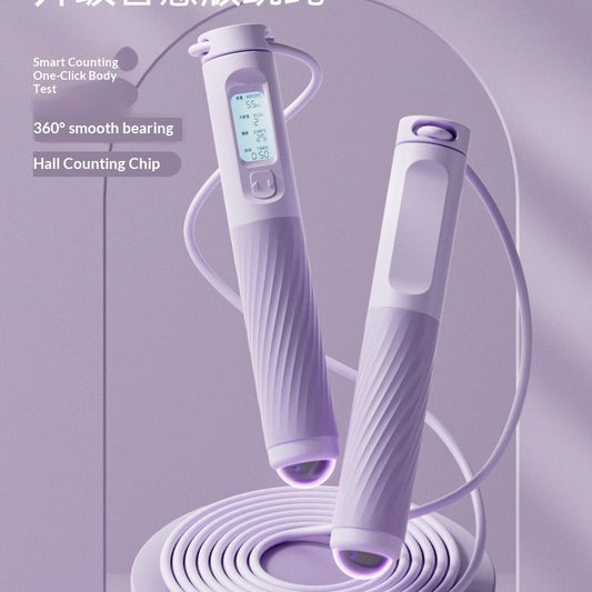 Cordless Magnetic Bead Massage Fitness Rope