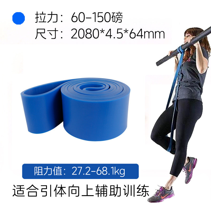 Fitness Multifunctional Training Tension Band Tpe Resistance Band Elastic Ring Home Set Pull-Up Assist - image 2