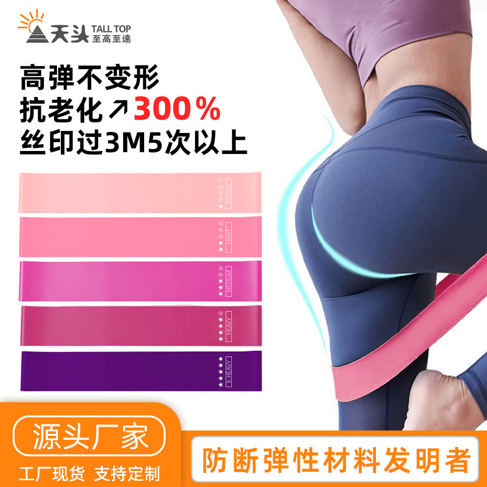 Tpe Elastic Band Fitness Hip Circle Resistance Band Strength Training Squat Yoga Hip Lift Stretch Band - image 1