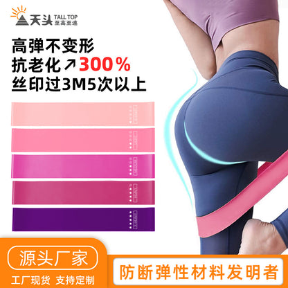 Tpe Elastic Band Fitness Hip Circle Resistance Band Strength Training Squat Yoga Hip Lift Stretch Band - image 1