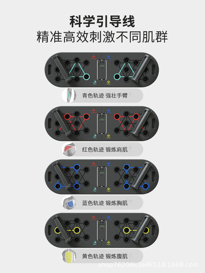 Push-Up Board/Flat Support Board Three-In-One Fitness Board for Chest Muscle Training Pc Muscle Multi-Functional Flat Support Professional - image 5