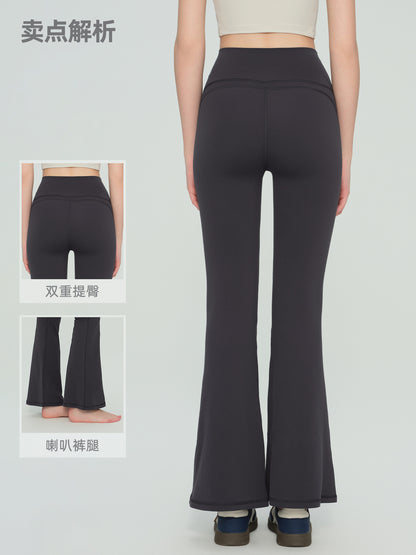 Flared Yoga Pants High-Waisted Bell-Bottom Leggings Outerwear Shark Pants Butt-Lifting Fitness Dance Slimming Sports Bell-Bottom Pants - image 2