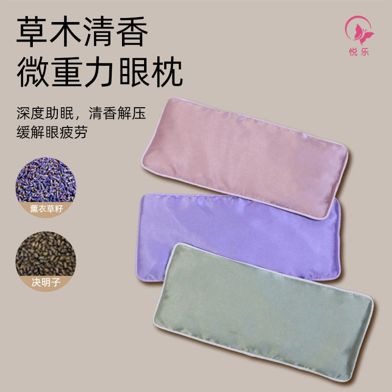 Yoga Eye Pillow Lavender Meditation Soothing Relieve Eye Fatigue Cassia Seed Gravity Eye Mask - image 1
