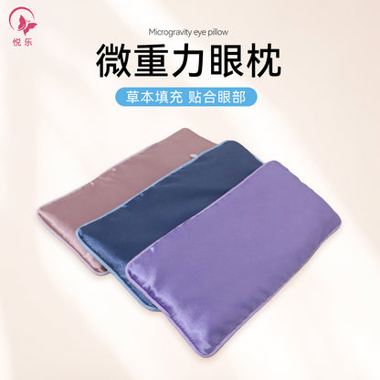 Yoga Eye Pillow Lavender Meditation Soothing Relieve Eye Fatigue Cassia Seed Gravity Eye Mask - image 2