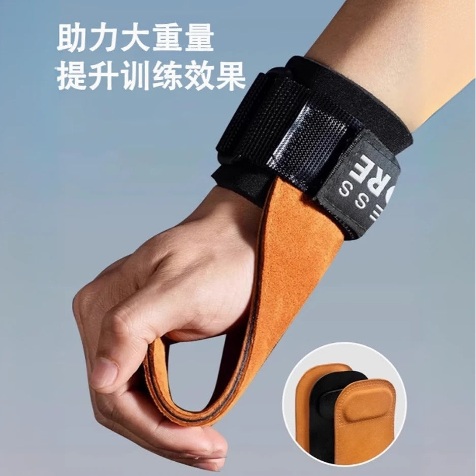 Deadlift Booster Belt, Microfiber Leather Fitness Gloves, Pull-Ups, Back Grip, Palm and Wrist Support Belt, Horizontal Bar - image 1