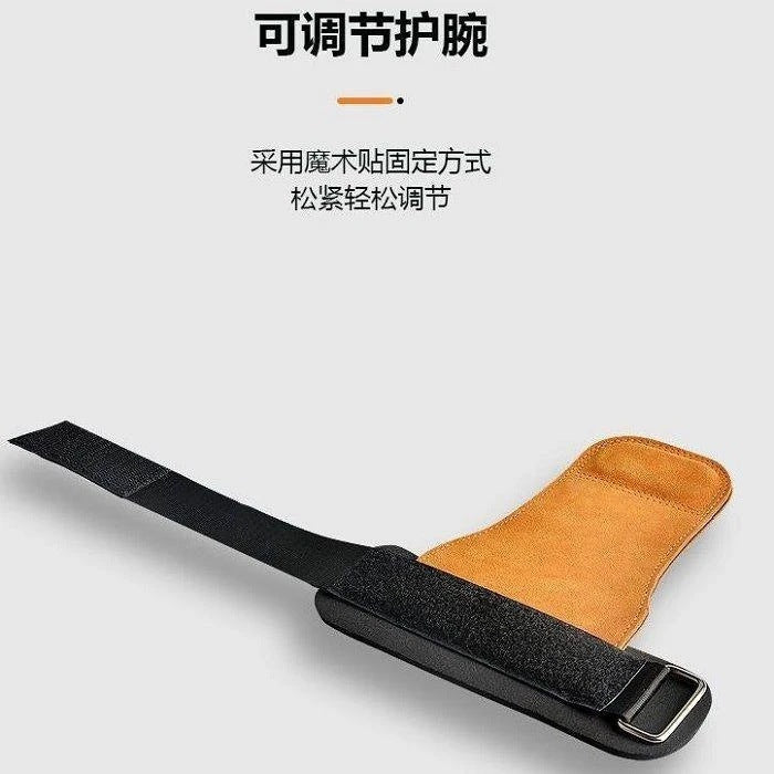 Deadlift Booster Belt, Microfiber Leather Fitness Gloves, Pull-Ups, Back Grip, Palm and Wrist Support Belt, Horizontal Bar - image 2