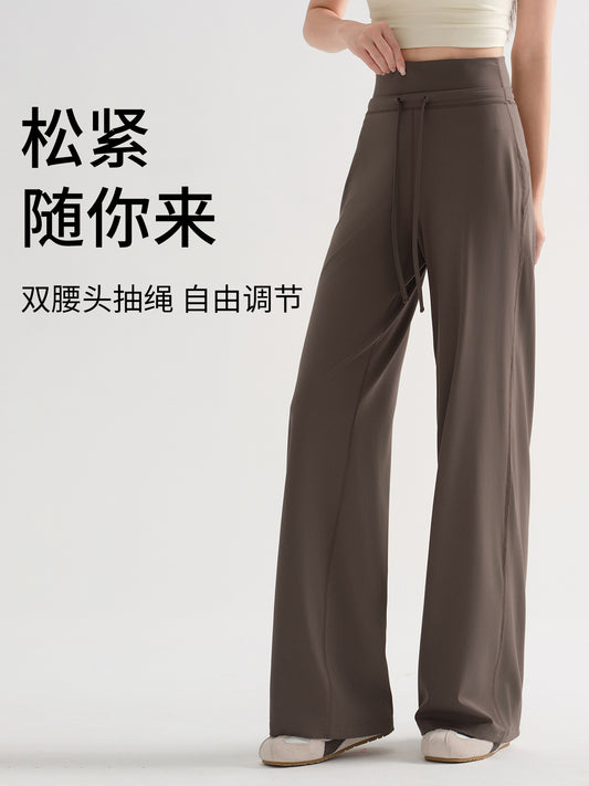 Coffee-Colored Loose Straight-Leg Sports Yoga Pants for Women, Autumn 2026 New High-Waisted Fitness Dance Training Long Pants - image 2
