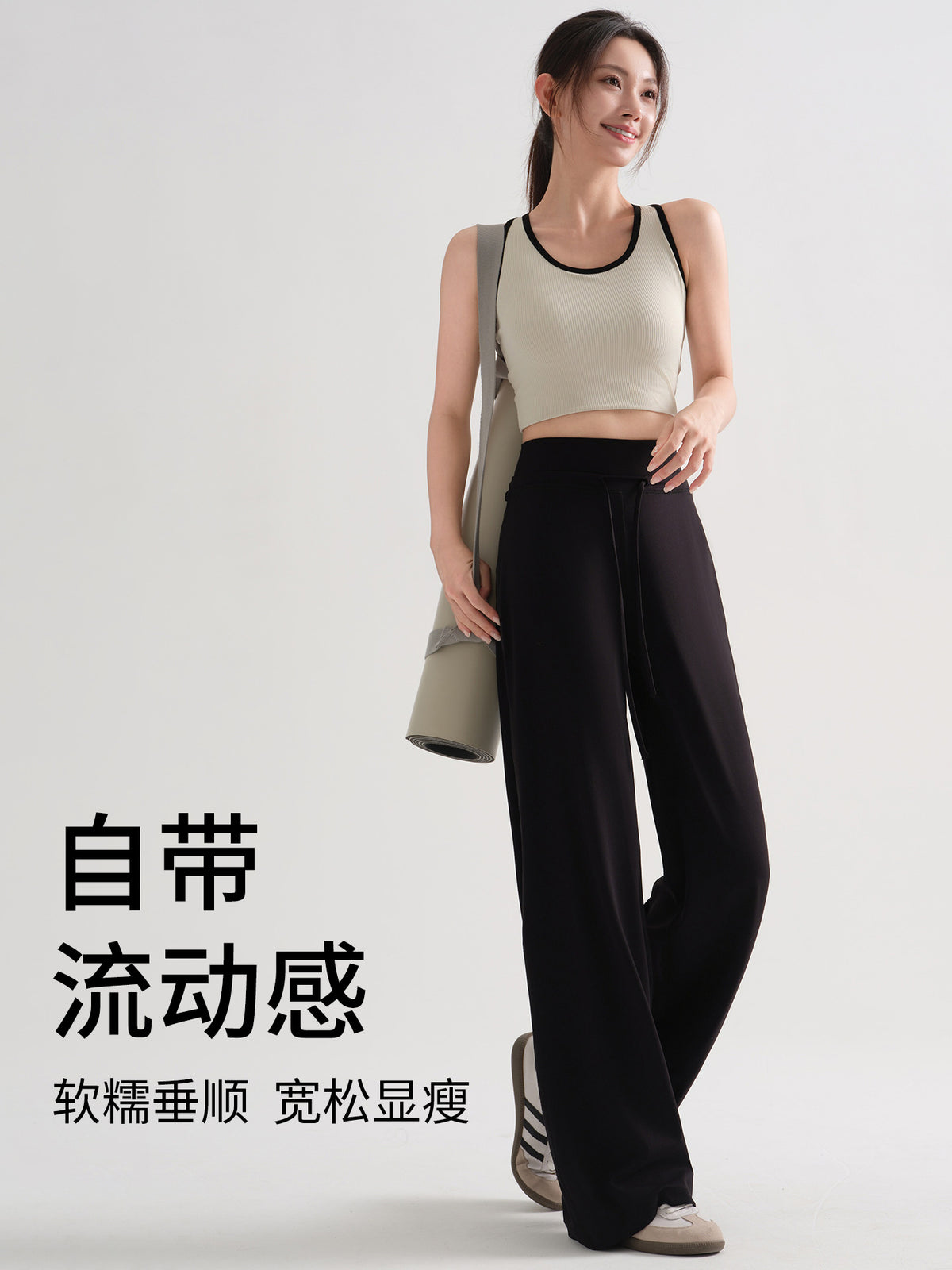 Coffee-Colored Loose Straight-Leg Sports Yoga Pants for Women, Autumn 2026 New High-Waisted Fitness Dance Training Long Pants - image 4