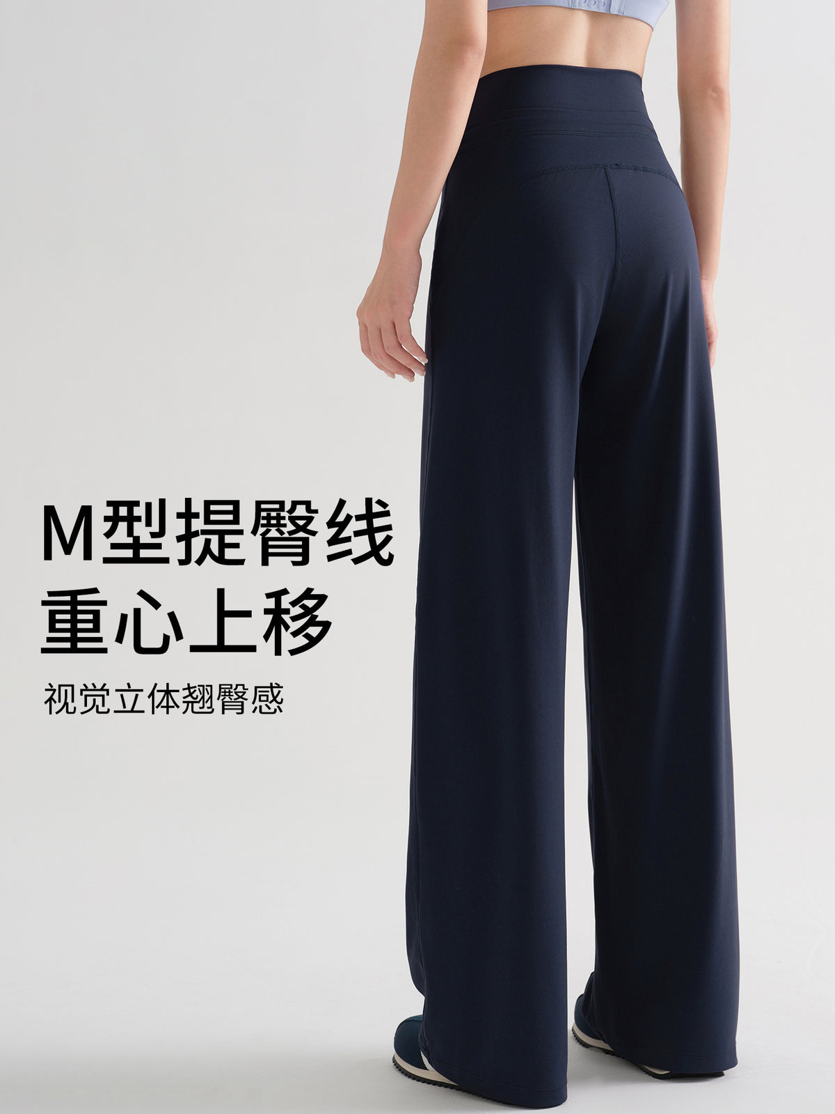 Coffee-Colored Loose Straight-Leg Sports Yoga Pants for Women, Autumn 2026 New High-Waisted Fitness Dance Training Long Pants - image 5