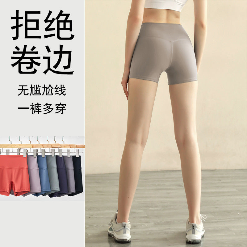 2025 New Style No T-Line Three-Point Yoga Pants Women's European and American High-Waist Hip-Lifting Peach Sports Shorts Fitness Hot Pants - image 2