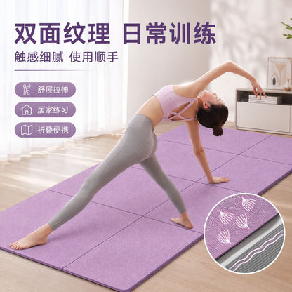 Foldable Yoga Mat, Portable, Non-Slip, Home Fitness Mat, Shock-Absorbing, Silent, Student Dormitory, Can Be Used for Sleeping, Thickened Mat - image 3