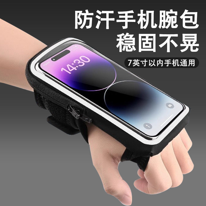 New Outdoor Running Arm Bag for Men and Women, Lightweight Outdoor Sports and Fitness Mobile Phone Arm Bag, Waterproof and Sweat-Proof Touch Screen Arm Bag - image 1
