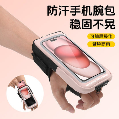 New Outdoor Running Arm Bag for Men and Women, Lightweight Outdoor Sports and Fitness Mobile Phone Arm Bag, Waterproof and Sweat-Proof Touch Screen Arm Bag - image 2