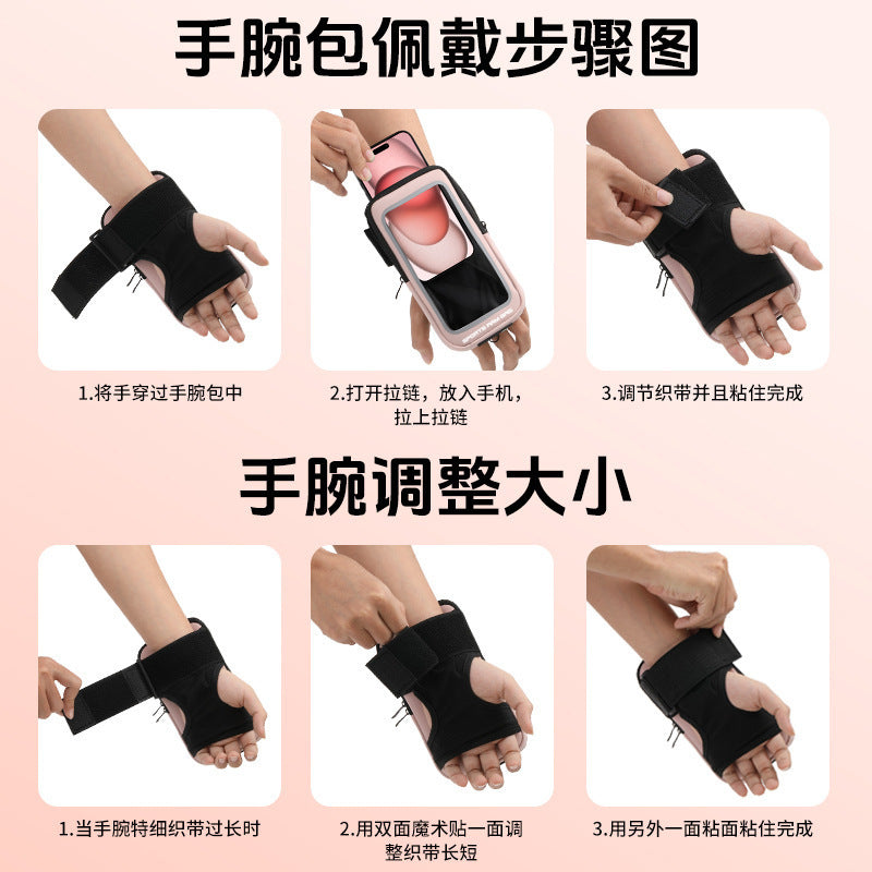 New Outdoor Running Arm Bag for Men and Women, Lightweight Outdoor Sports and Fitness Mobile Phone Arm Bag, Waterproof and Sweat-Proof Touch Screen Arm Bag - image 4