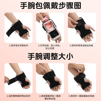 New Outdoor Running Arm Bag for Men and Women, Lightweight Outdoor Sports and Fitness Mobile Phone Arm Bag, Waterproof and Sweat-Proof Touch Screen Arm Bag - image 4
