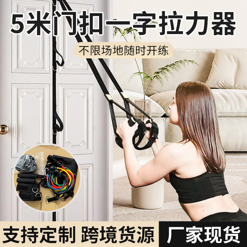 Elastic Band Door Buckle Tension Rope Holder Door Frame Board Hook Pull Buckle Home Resistance Training Fitness Card Door - image 1