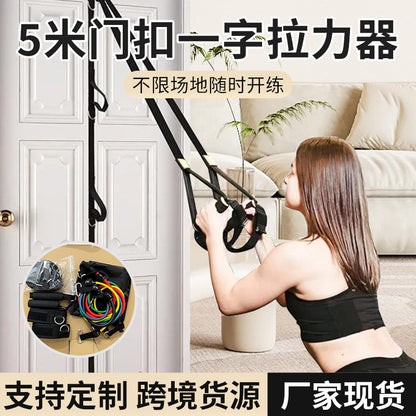 Elastic Band Door Buckle Tension Rope Holder Door Frame Board Hook Pull Buckle Home Resistance Training Fitness Card Door - image 1