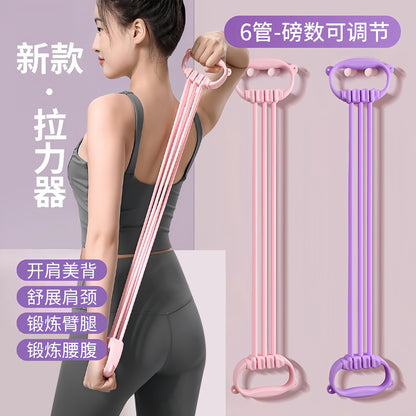 Adjustable Poundage Six-Strand Tension Belt for Shoulder Opening, Back Stretching, Elastic Rope, Home Fitness Tensioner for Girls Wholesale - image 1