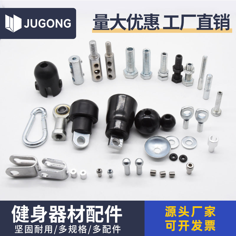 High Pull-Down Fitness Equipment Accessories, Gantry Frame, Bird Sitting Rowing, Pulley Fitness Wire Rope Joint - image 1