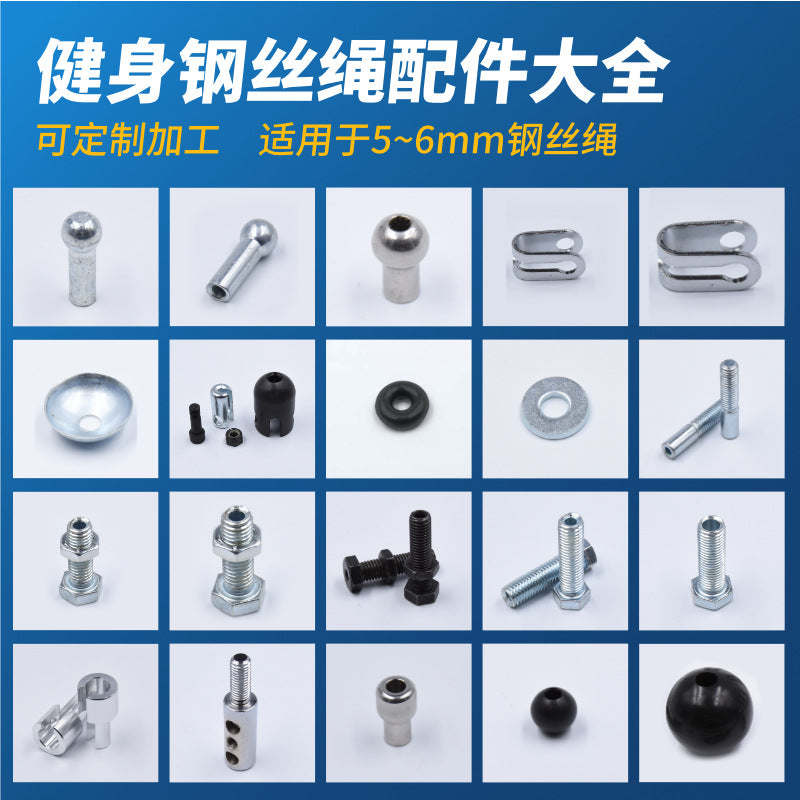 High Pull-Down Fitness Equipment Accessories, Gantry Frame, Bird Sitting Rowing, Pulley Fitness Wire Rope Joint - image 3