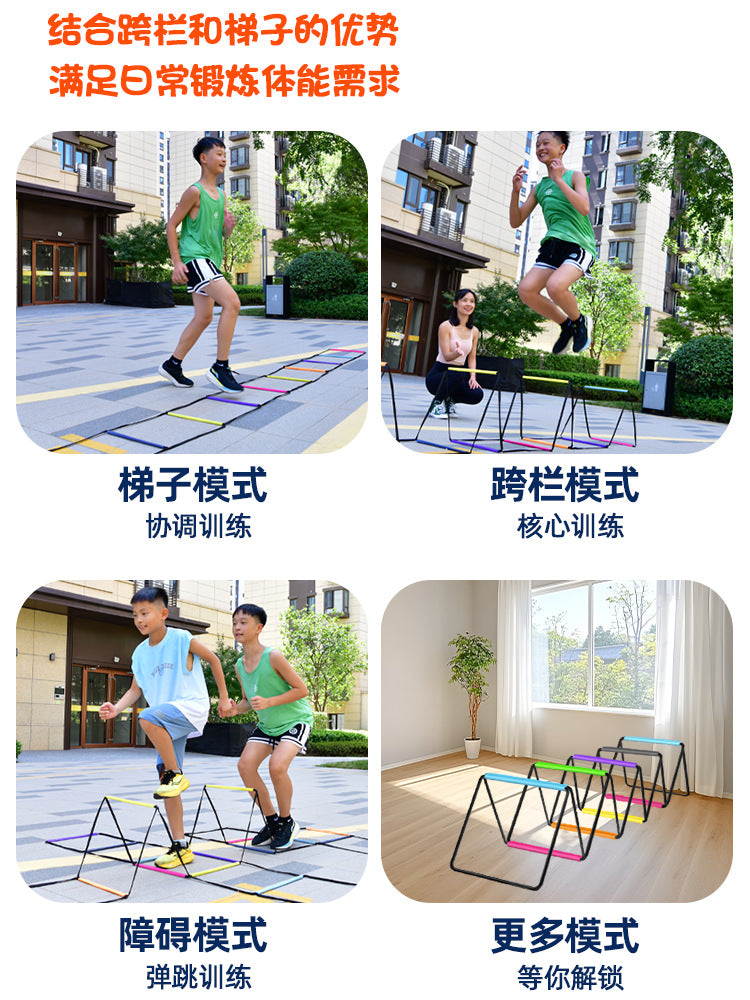 Multifunctional Agile Folding Ladder Children's Physical Fitness Exercise Jump Ladder Rope Ladder Training Butterfly Ladder Hurdle Frame - image 5