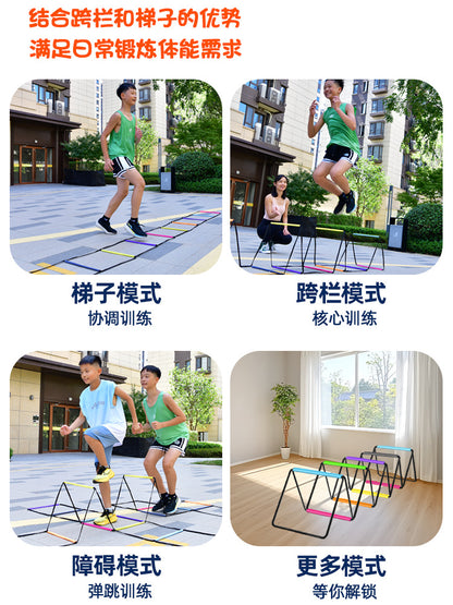 Multifunctional Agile Folding Ladder Children's Physical Fitness Exercise Jump Ladder Rope Ladder Training Butterfly Ladder Hurdle Frame - image 5