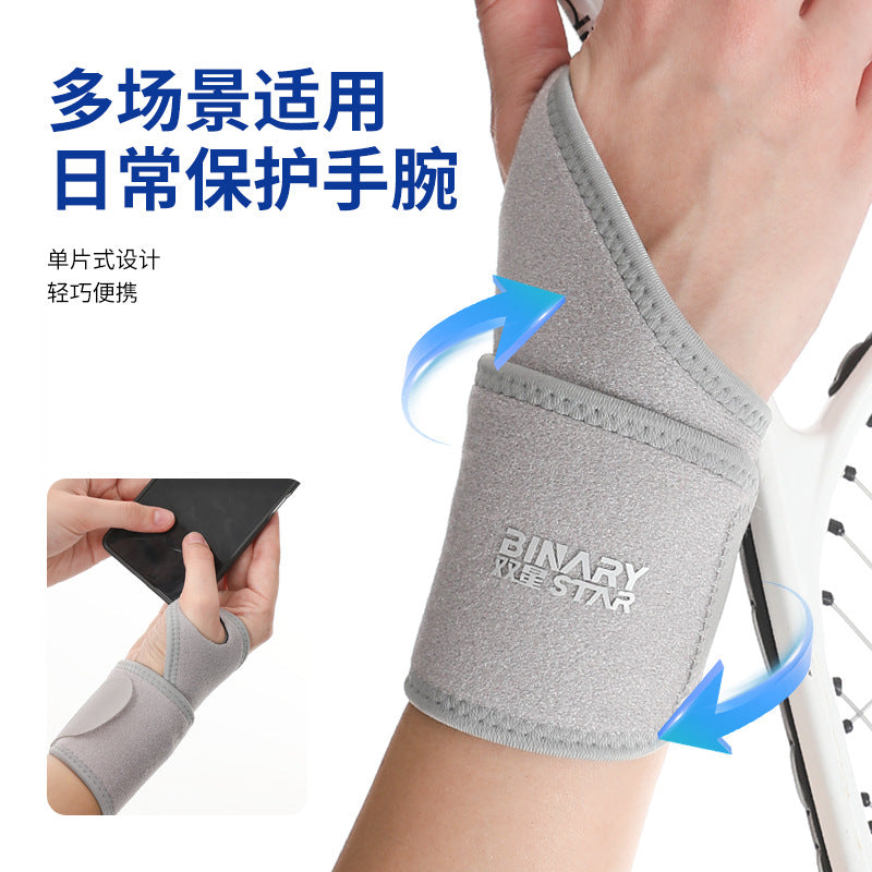 Sports Wristbands, Fitness Wraps, Wrist Straps, Weightlifting Basketball, Multi-Color Wristband Bandages, Adjustable Spot Wholesale - image 3