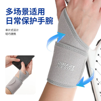 Sports Wristbands, Fitness Wraps, Wrist Straps, Weightlifting Basketball, Multi-Color Wristband Bandages, Adjustable Spot Wholesale - image 3