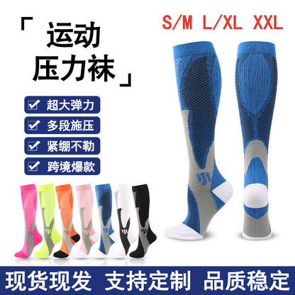 Cross-Border Women's Sports Compression Socks, Long Leg Protection Socks for Running, Jump Rope, Fitness, Calf Socks, High Elasticity, Breathable Sports Socks - image 1