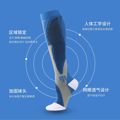 Cross-Border Women's Sports Compression Socks, Long Leg Protection Socks for Running, Jump Rope, Fitness, Calf Socks, High Elasticity, Breathable Sports Socks - image 3