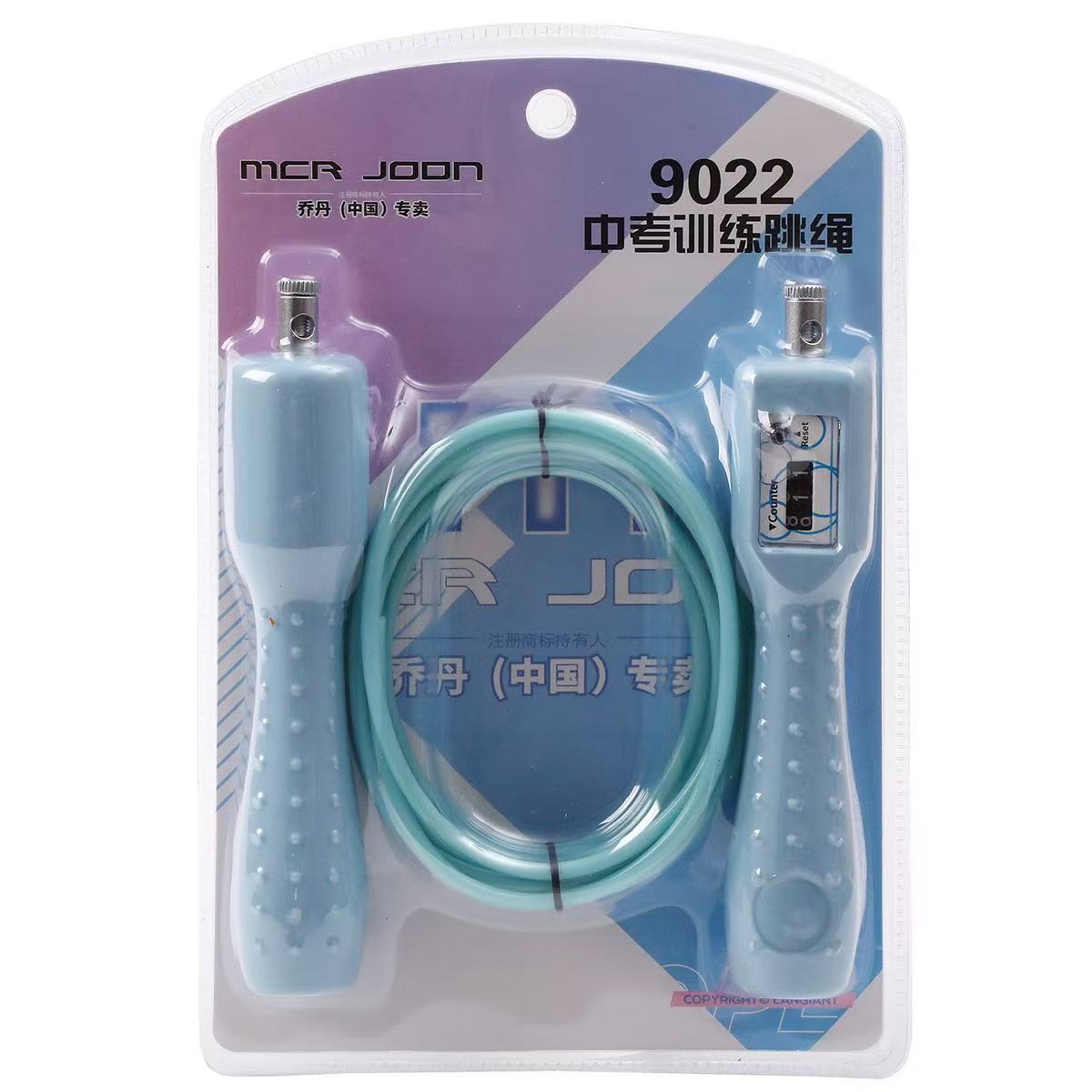 Junior High School Students' Fitness Sports Steel Wire Skipping Rope with Counter Training Recommended by Skipping Rope Manufacturers Wholesale - image 3