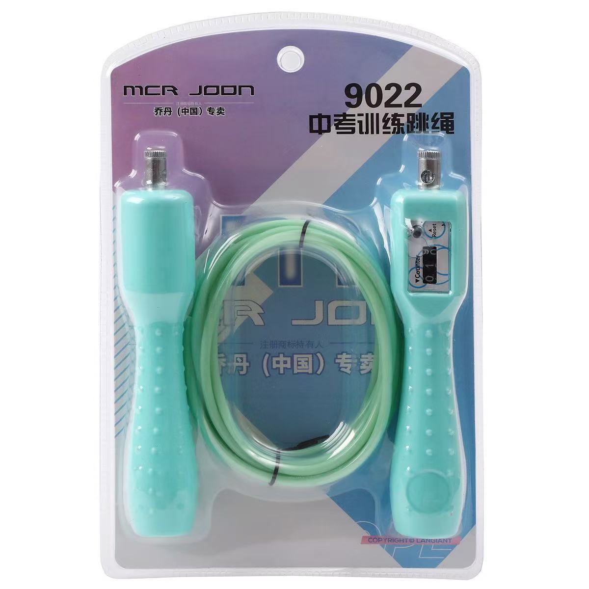 Junior High School Students' Fitness Sports Steel Wire Skipping Rope with Counter Training Recommended by Skipping Rope Manufacturers Wholesale - image 4