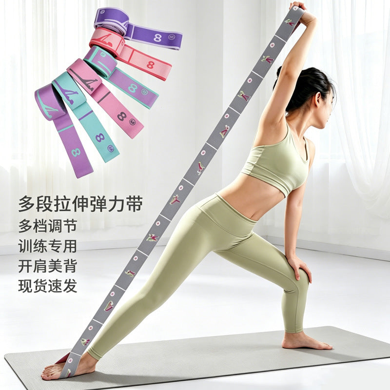 Elastic Band Yoga Fitness Resistance Band Resistance Belt for Adults and Children Training Belt Dance Digital Stretching Belt in Stock - image 1