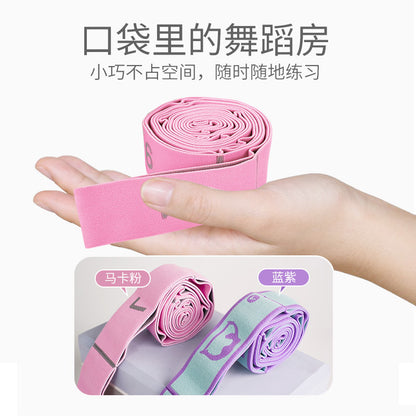 Elastic Band Yoga Fitness Resistance Band Resistance Belt for Adults and Children Training Belt Dance Digital Stretching Belt in Stock - image 4