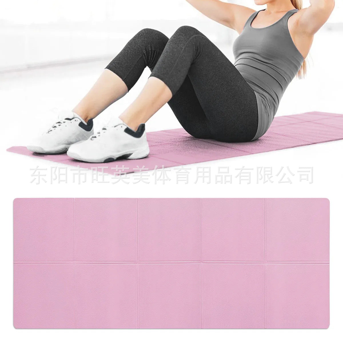 2025 New Eva Folding Yoga Mat Non-Slip Environmentally Friendly Home Fitness Mat Convenient Storage Wholesale Lawn Mat - image 4