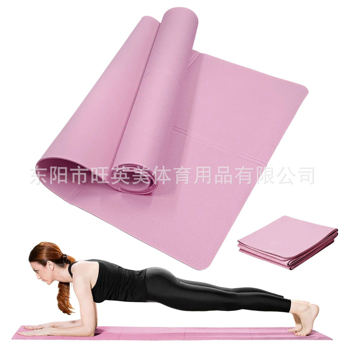 2025 New Eva Folding Yoga Mat Non-Slip Environmentally Friendly Home Fitness Mat Convenient Storage Wholesale Lawn Mat - image 5