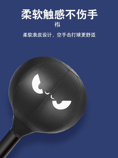 Boxing Speed Ball Home Adult and Kidsren Vent Toy Suction Cup Desktop Reaction Target Fighting Fitness Training Equipment - image 2