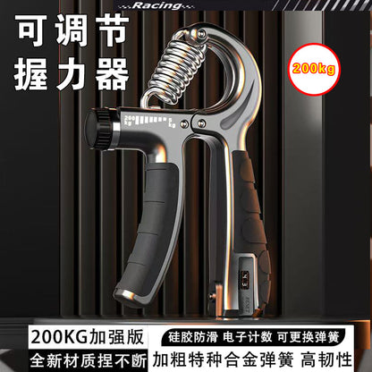 Grip Strengthener 200kg Enhanced Adjustable Counting Finger Trainer Decompression Exercise Fitness Hand Strength Training - image 1