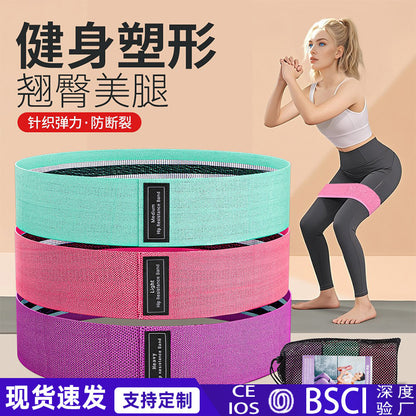 Cross-Border Popular Fitness Elastic Band for Hip Training, Resistance Band, Knitted Women's Yoga Stretching Training, Hip Circle, Beautiful Hip Belt - image 1