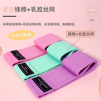 Cross-Border Popular Fitness Elastic Band for Hip Training, Resistance Band, Knitted Women's Yoga Stretching Training, Hip Circle, Beautiful Hip Belt - image 2