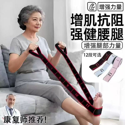 Yoga Elastic Band Fitness Women's Open Back and Shoulder Digital Stretch Band Pilates Training Tension Band Dance Resistance Rope - image 2