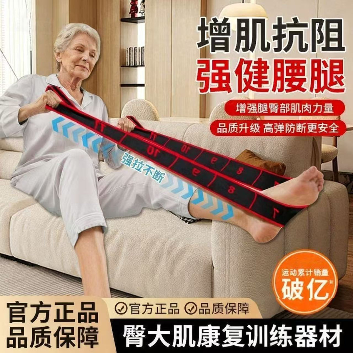 Yoga Elastic Band Fitness Women's Open Back and Shoulder Digital Stretch Band Pilates Training Tension Band Dance Resistance Rope - image 3