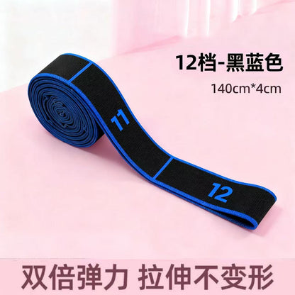 Yoga Elastic Band Fitness Women's Open Back and Shoulder Digital Stretch Band Pilates Training Tension Band Dance Resistance Rope - image 4