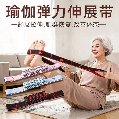 In-Stock Digital Dance Resistance Bands Yoga Straps 8-Grid 10-Grid 12-Grid Exercise Waist Leg Stretching Resistance Bands - image 1