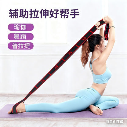 In-Stock Digital Dance Resistance Bands Yoga Straps 8-Grid 10-Grid 12-Grid Exercise Waist Leg Stretching Resistance Bands - image 4